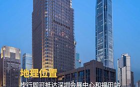 Crowne Plaza Shenzhen Futian